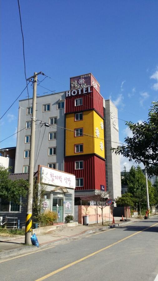 Raon Hotel 전라남도 광양 외부 사진